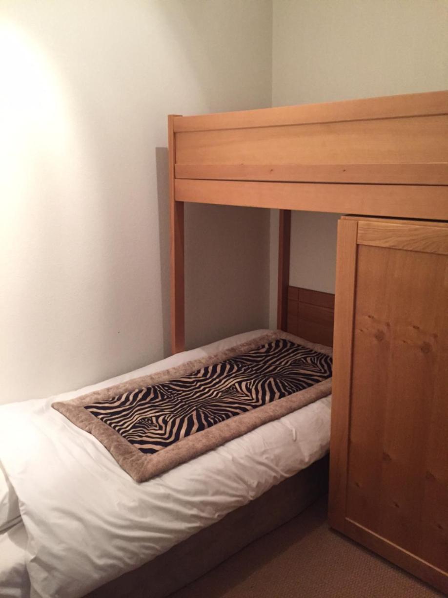 Travelski Home Premium - Residence Le Roc Belle Face Les Arcs  Εξωτερικό φωτογραφία